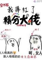 吉字的各种写法