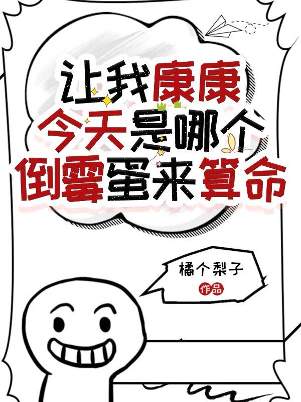 园林古诗词