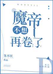 护士合集集全文阅读