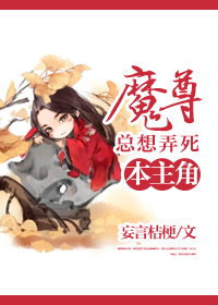 firstlove动漫在线无删减版