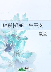 文言文介绍儿童