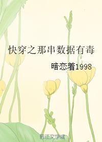 春节毛笔字横批