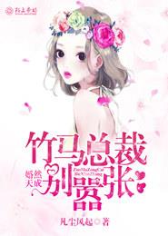 女生说话的声音录音