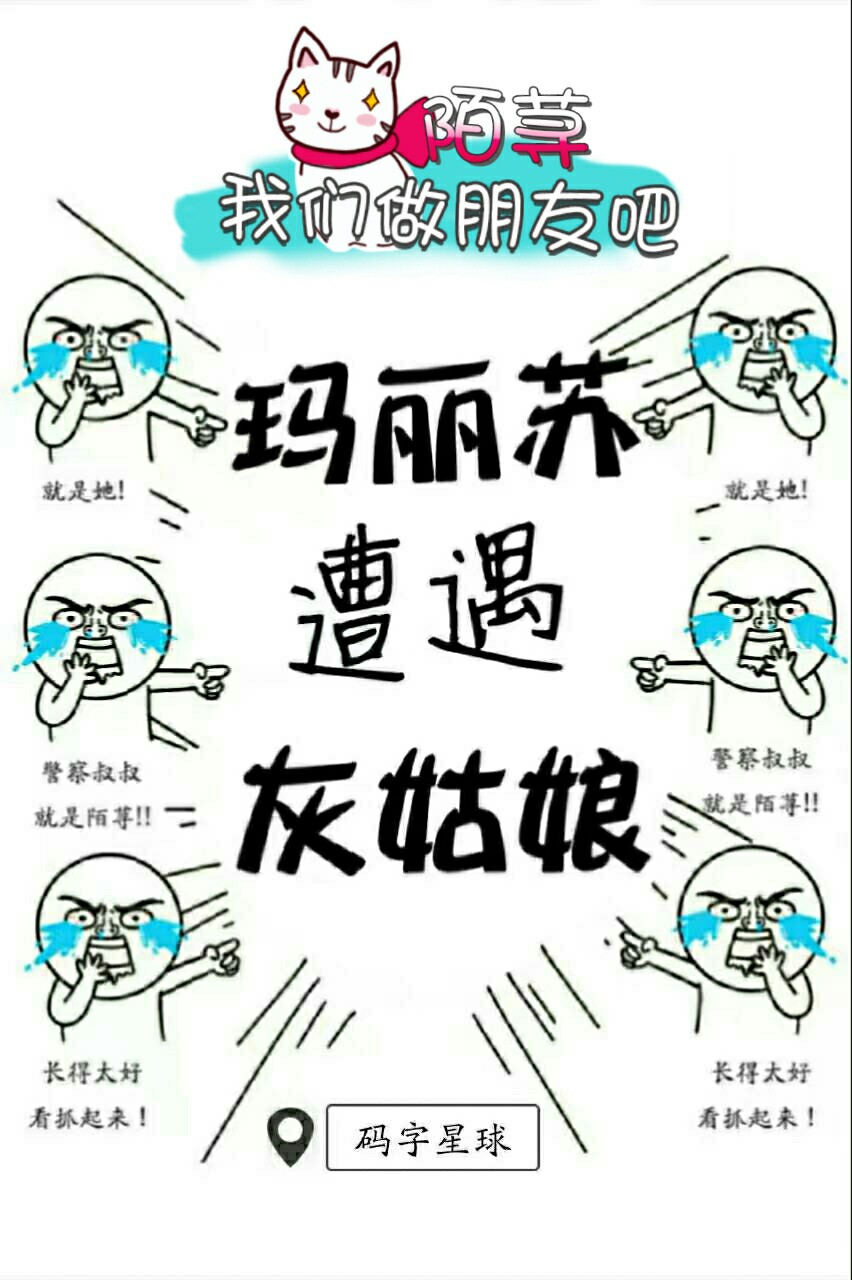 古诗蝉的意思