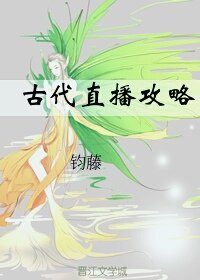 gameguardian官网下载