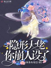 星球大战2成版