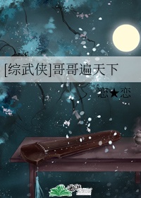 女教师的课后辅导