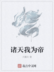 国画大师张义潜