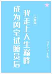 施贞泉国画多少钱