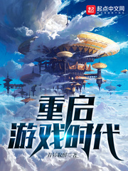 魔女之旅二免费观看完整版