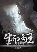 黄色软件下载3.0.3每天无限次oppo版