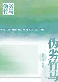 荒野大镖客2老太太地下室