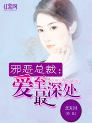 a视频在线观看闲人吧