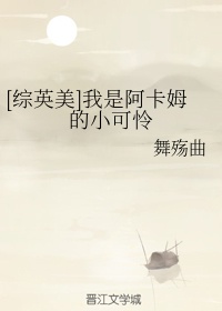 上海滩周润发