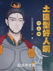 师生绮恋电影