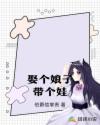 本子吧汉化全彩