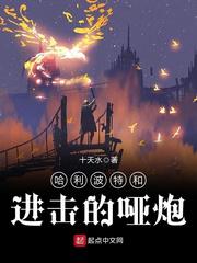 阿古创意园