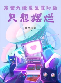 三月桃花古诗