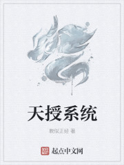 老师从来不干带套