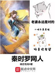 斗罗大陆漫画2完整免费观看下拉式