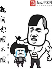 乡村小县城夜总会裸舞秀