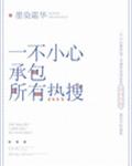 日本fc2点击此处访问