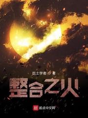 7次郎高清线路