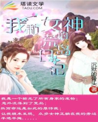 篆书四尺作品对联