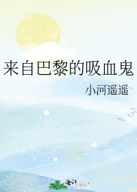 凉宫春日图片