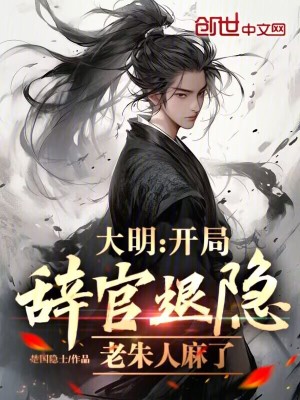 武陵 春李清照原文