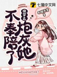 天天摸日日添狠狠添婷婷