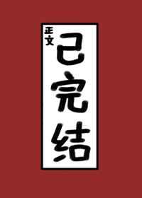 韩国主播韩宝贝直播间