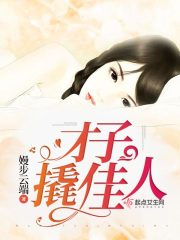 37pao强力打造手机版