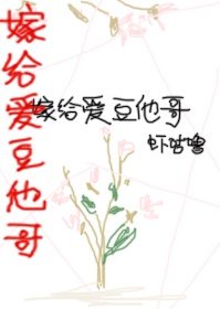 我妈41岁怀了我孩子怎么办