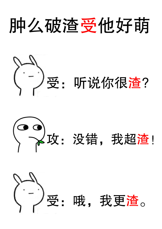 正楷字用什么毛笔