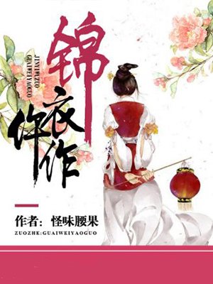 小黄人app