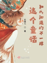 云墨将军碑字帖