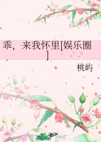 泽艺影城m3u8夫妻