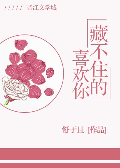 .中字的篆书