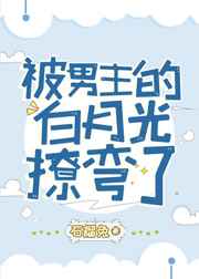 创意字体设计生成