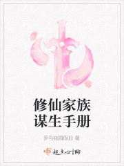 尺度大的女同做爰小说