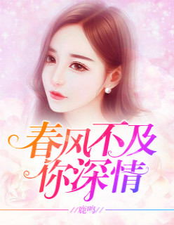 女生是怎么怀孕的