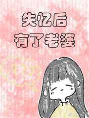 硬笔常字怎么写