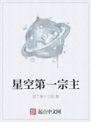 闻音乐老师的鞋子