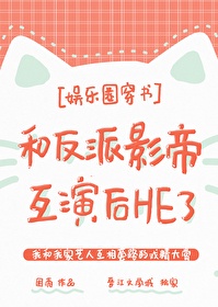 图图资源手机在线观看