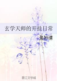 lol本子合集