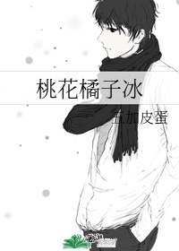 探索者系列漫画