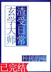 小红整小华下面1000字作文