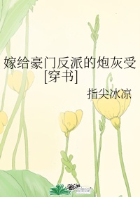 硬笔隶书标准字帖