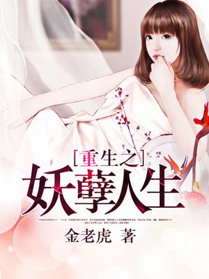 榴莲视频. apk